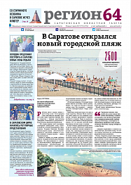 №50